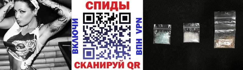 Amphetamine 97%  darknet формула  Межгорье 