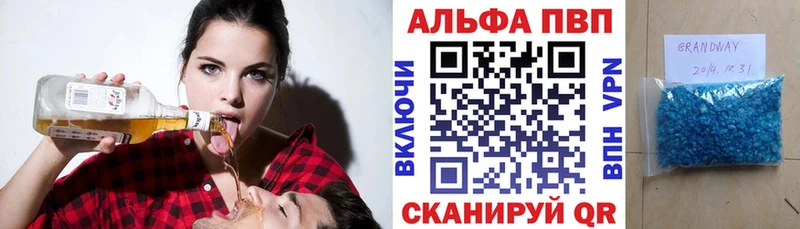 A PVP крисы CK  KRAKEN   Межгорье 