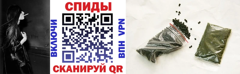 Бутират жидкий экстази  Межгорье 