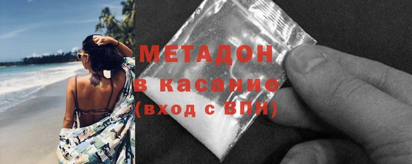 гашиш Армянск