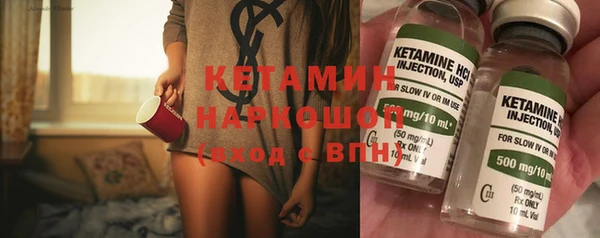Альфа ПВП Баксан