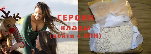 хмурый Арсеньев