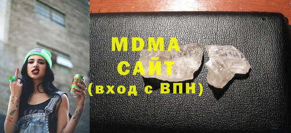 твердый Аркадак