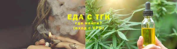 марки lsd Балабаново