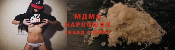 твердый Аркадак