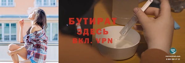 твердый Аркадак