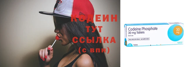 твердый Аркадак
