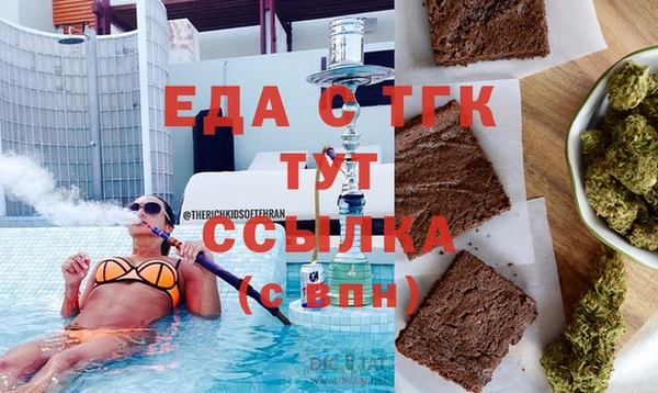 твердый Аркадак