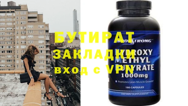 хмурый Арсеньев