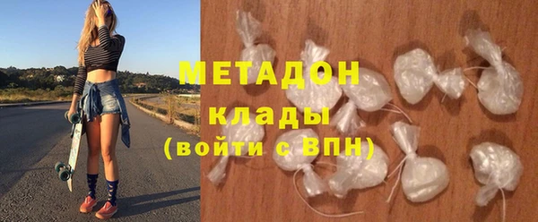 твердый Аркадак