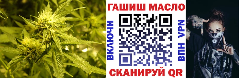 Дистиллят ТГК вейп  Межгорье 